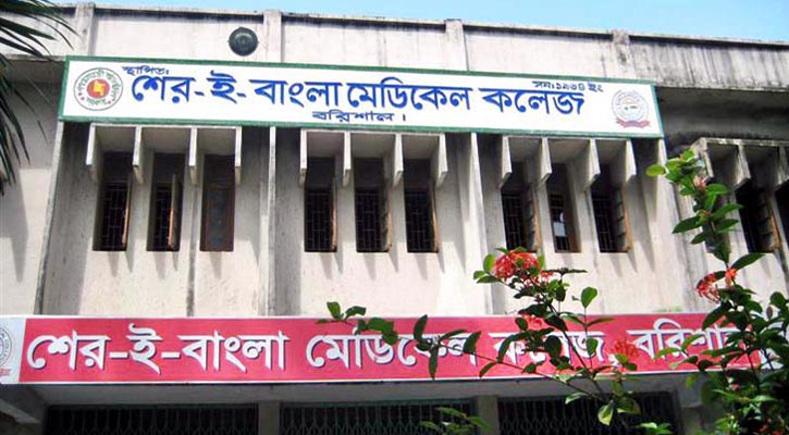 করোনা সন্দেহে শেবাচিম হাসপাতালে যুবক ভর্তি