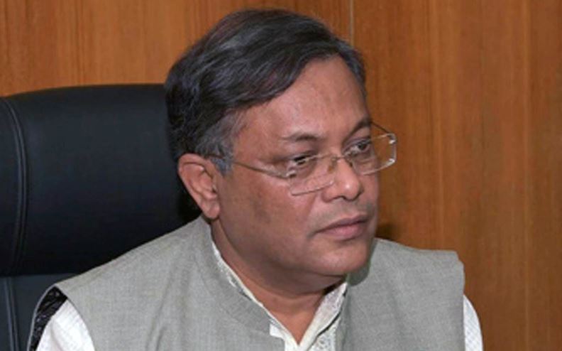 বিএনপি-জামায়াতের আশ্রয়-প্রশ্রয় জঙ্গিনির্মূলে বড় বাধা