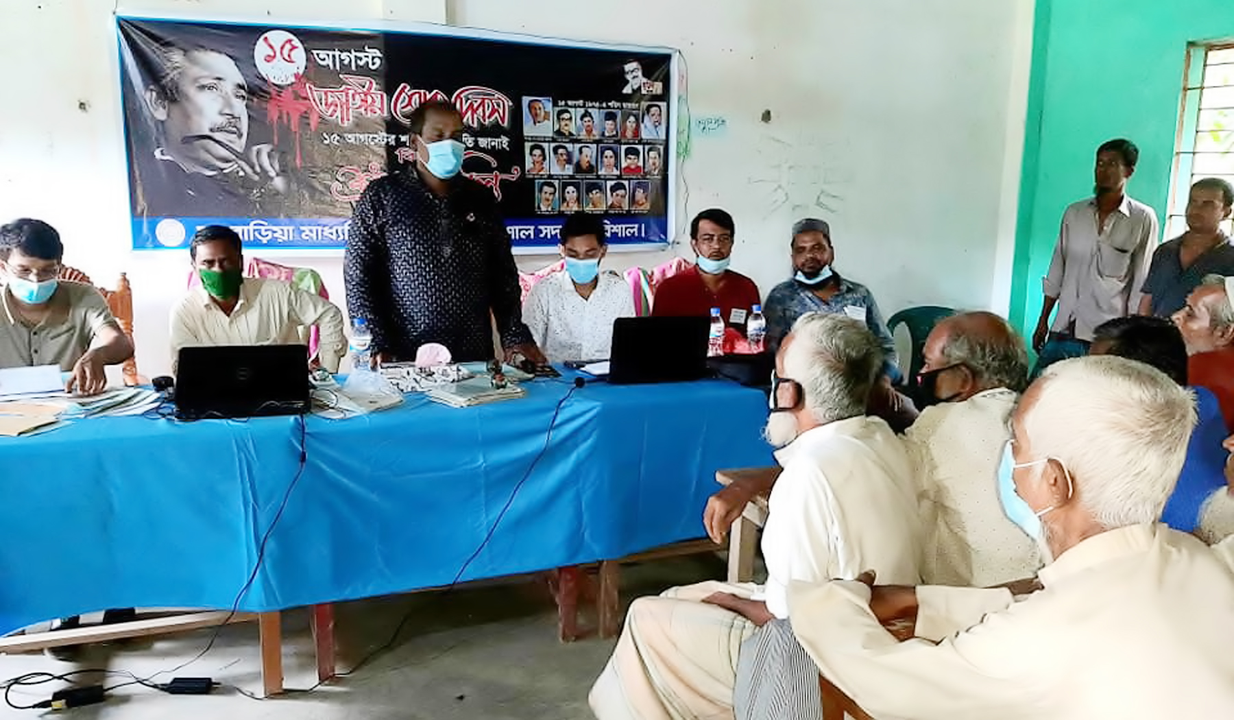প্রধানমন্ত্রী শেখ হাসিনার দেয়া বিভিন্ন ভাতার ডাটা এন্ট্রি কার্যক্রমের উদ্ধোধন করেন চেয়ারম্যান সুরুজ