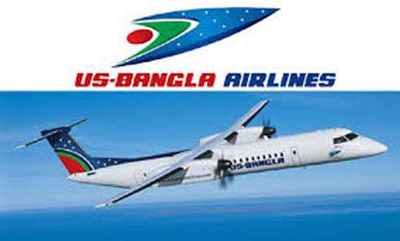 ১৬ আগস্ট কুয়ালালামপুর ফ্লাইট শুরু করছে ইউএস-বাংলা