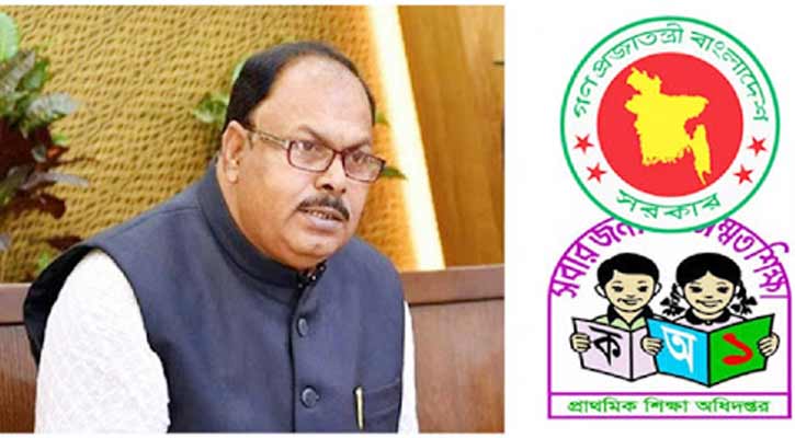 এক স্কুলে ৩-৫ বছর হলেই বদলি, কার্যক্রম শুরু অক্টোবরে