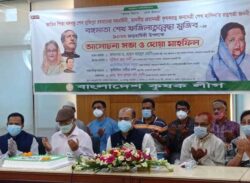 সরকারের সমালোচনা না করে জনগণের পাশে দাঁড়ান