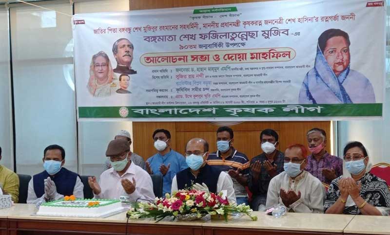 সরকারের সমালোচনা না করে জনগণের পাশে দাঁড়ান