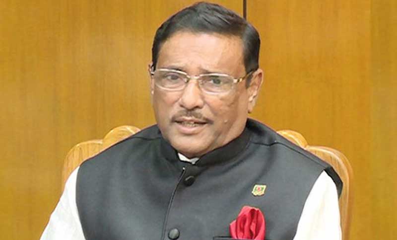১৫ ও ২১ আগস্টের কুশীলবরা এখনও সক্রিয় : সেতুমন্ত্রী