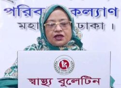 বুধবার থেকে বন্ধ হচ্ছে করোনা বুলেটিন