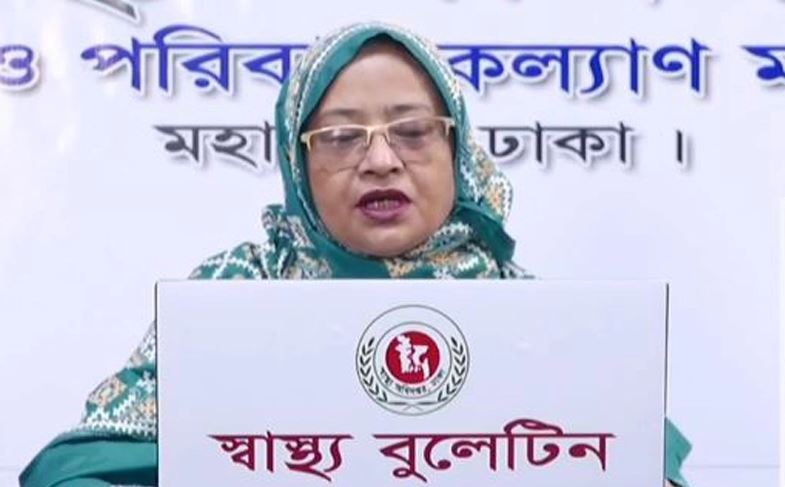 বুধবার থেকে বন্ধ হচ্ছে করোনা বুলেটিন