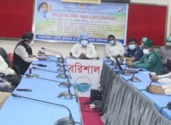 বিভিন্ন কর্মসূচিতে বরিশালে বঙ্গমাতার জন্মদিন উদযাপন
