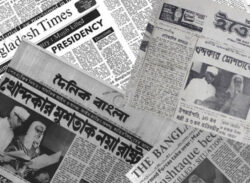 রাতারাতি বদলে যায় চার পত্রিকার ভূমিকা