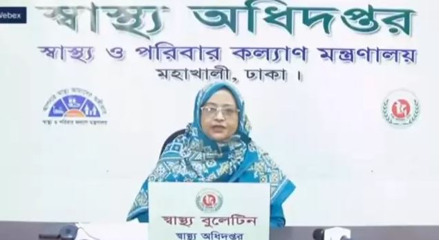 করোনা বুলেটিন বন্ধে সংক্রমণঝুঁকি বাড়বে