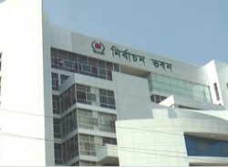 প্রার্থিতা বাতিলের ক্ষমতা আরপিও থেকে বাদ দিচ্ছে না ইসি