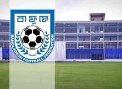 বাফুফে নির্বাচন ৩ অক্টোবর
