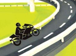 উড়ালসড়কে ছিনতাই করে ‘কিশোর গ্যাং’