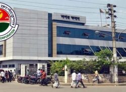বরিশালে নকশা বহির্ভূত ভবন নির্মাণ, জরিমানা ৬৫ লাখ টাকা