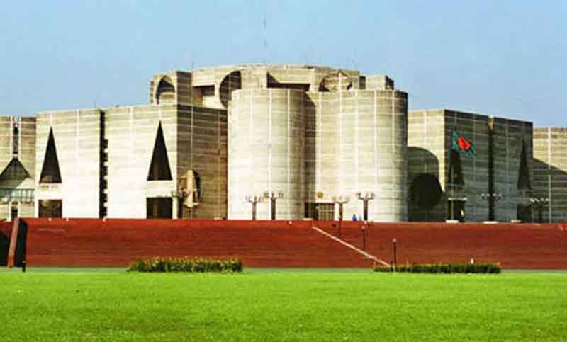 কঠোর সতর্কতায় সংসদের নবম অধিবেশন শুরু