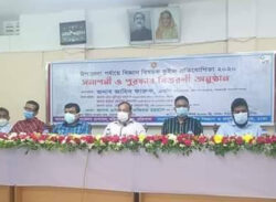 বিশ্বের সঙ্গে তাল মিলিয়ে এগিয়ে যাচ্ছে দেশ: প্রতিমন্ত্রী জাহিদ ফারুক শামীম এমপি