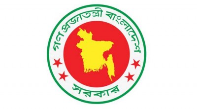 তৃতীয়-চতুর্থ শ্রেণির নিয়োগ: শূন্যপদের তথ্য সংগ্রহের সিদ্ধান্ত