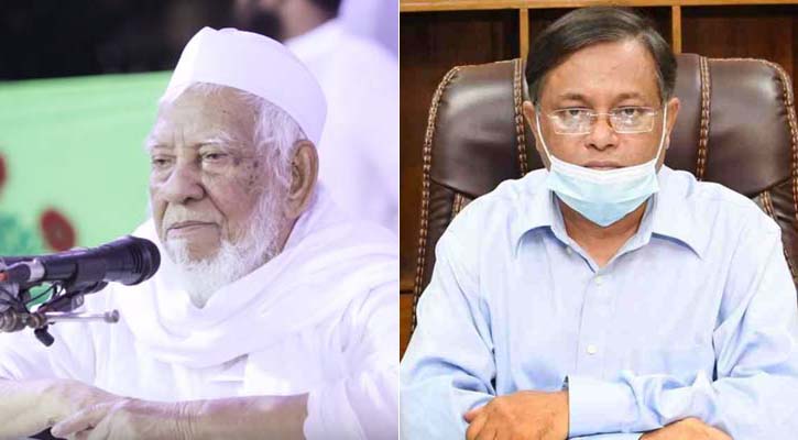 আল্লামা শফীর মৃত্যুতে তথ্যমন্ত্রীর শোক