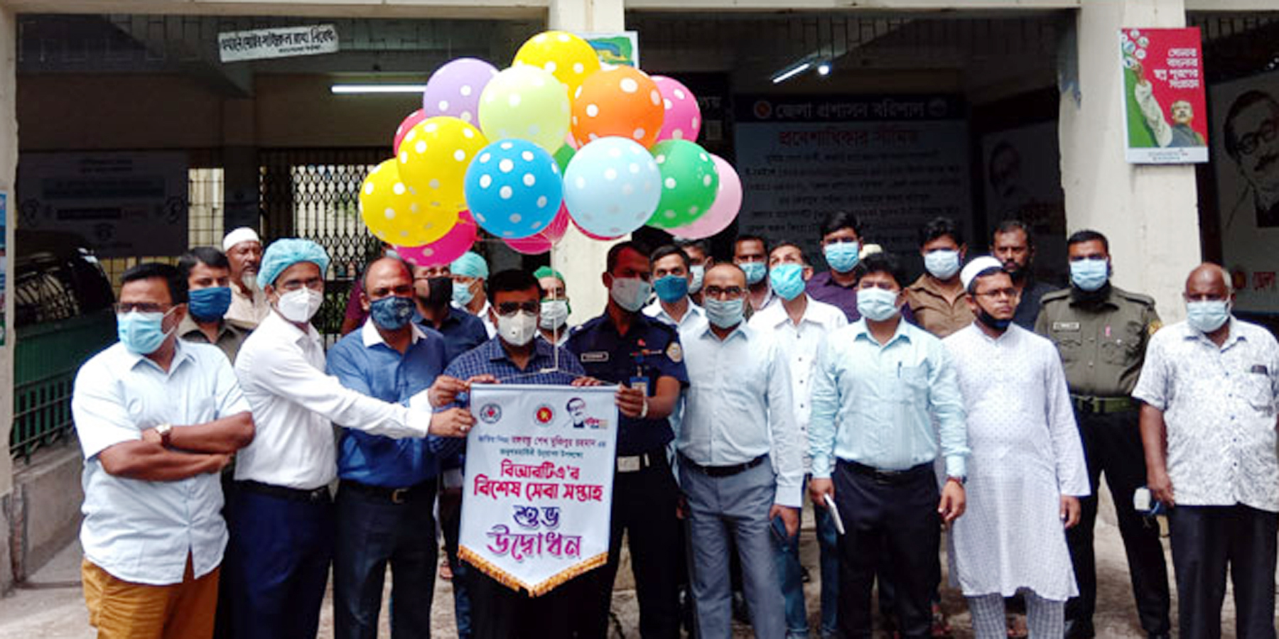 বরিশালে বিআরটিএ’র সেবা সপ্তাহ শুরু