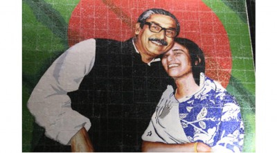 জাতির জনক ও প্রধানমন্ত্রীর সর্ববৃহৎ ম্যুরাল উন্মোচন