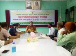 করোনায় কীভাবে স্কুল চালু করা যায় তা ভেবে দেখা হচ্ছে
