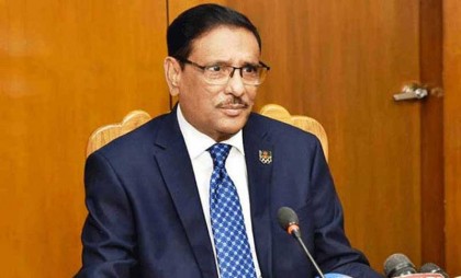 শেখ হাসিনা এদেশের মানুষের হৃদয়ের স্পন্দন : সেতুমন্ত্রী