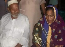 ৭৫ বছরে বিয়ের পিঁড়িতে হাতেম আলী