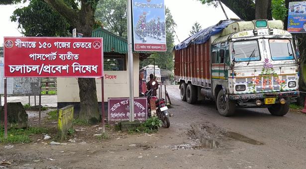 দেশে ঢুকতে শুরু করেছে ভারতীয় পেঁয়াজ