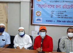 বরিশাল-ঝালকাঠিতে ৪ লাখ শিশু খাবে ভিটামিন ‘এ’ ক্যাপসুল