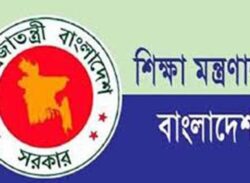 শিক্ষা প্রতিষ্ঠানের ছুটি বাড়ল ৩১ অক্টোবর পর্যন্ত
