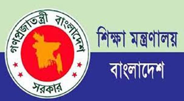 শিক্ষা প্রতিষ্ঠানের ছুটি বাড়ল ৩১ অক্টোবর পর্যন্ত