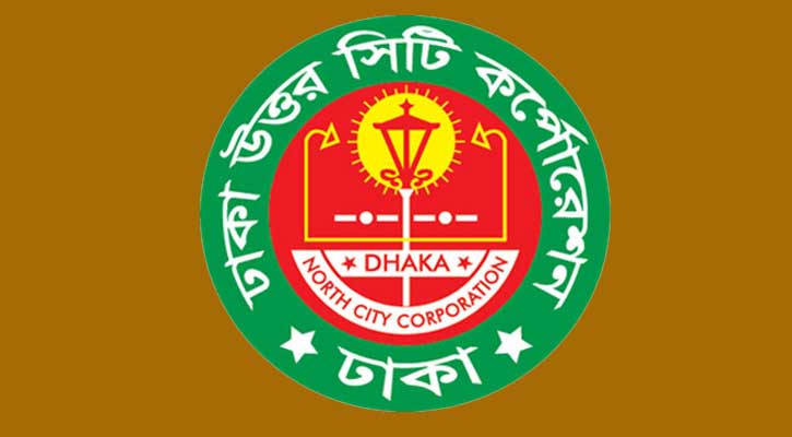২৪ কোটি টাকার প্রকল্পে পরামর্শক ব্যয় ১৬ কোটি!