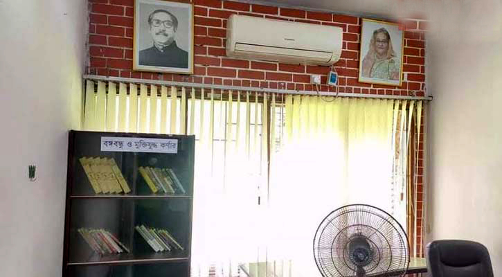 জাবিতে ‘বঙ্গবন্ধু ও মুক্তিযুদ্ধ কর্নার’ উদ্বোধন