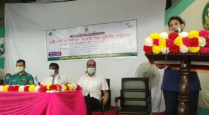 পুলিশ আপনার সাথে থাকবে: এআইজি সহেলী