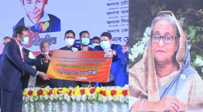 শেখ রাসেলের জন্মদিনে ১০০ ল্যাপটপ ও শিক্ষাবৃত্তি সাইফ পাওয়ারটেকের