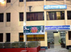 বরিশাল বিভাগীয় প্রাণিসম্পদ দপ্তর: ৫২২ পদের ২২১টিই শূন্য
