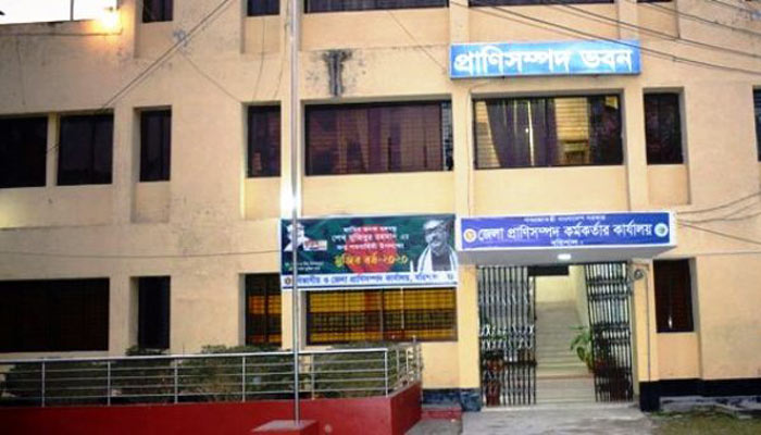 বরিশাল বিভাগীয় প্রাণিসম্পদ দপ্তর: ৫২২ পদের ২২১টিই শূন্য