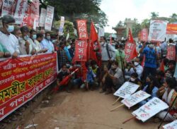 বাম জোটের প্রধানমন্ত্রীর কার্যালয় ঘেরাও কর্মসূচিতে পুলিশের বাঁধা-লাঠিচার্জ