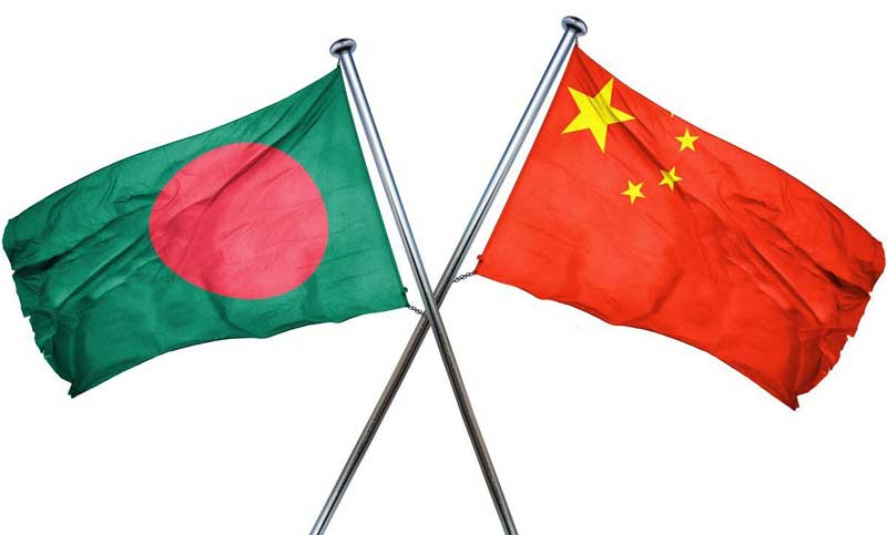 বাংলাদেশের সঙ্গে সম্পর্ক নতুন উচ্চতায় নিতে আগ্রহী চীন