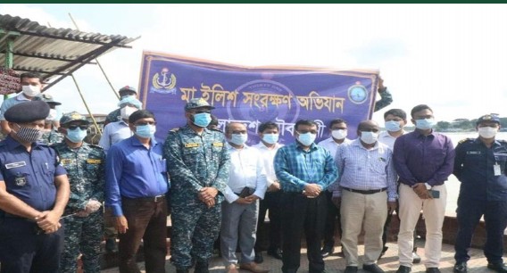 বরিশালে মা ইলিশ রক্ষায় অভিযান শুরু