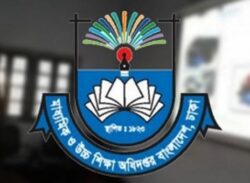 মাধ্যমিকের সংক্ষিপ্ত সিলেবাস প্রকাশ