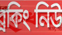 দেশে করোনায় আক্রান্ত ছাড়াল ৪ লাখ, মৃত্যু ৫৮১৮