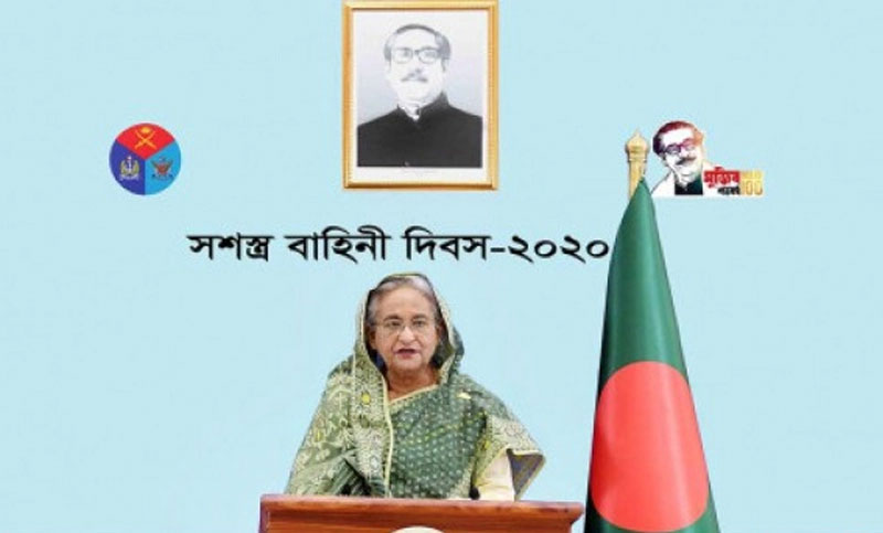সার্বভৌমত্ব রক্ষায় বাংলাদেশ সদা প্রস্তুত ও দৃঢ় সংকল্পবদ্ধ