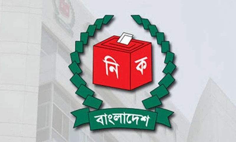 ভোট নিয়ে নির্বাচন কমিশনেই ভিন্নমত