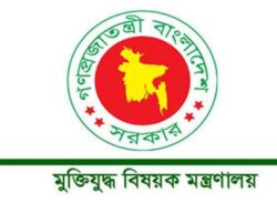 রাস্তাঘাটের নাম বীর মুক্তিযোদ্ধাদের নামে রাখার নির্দেশ