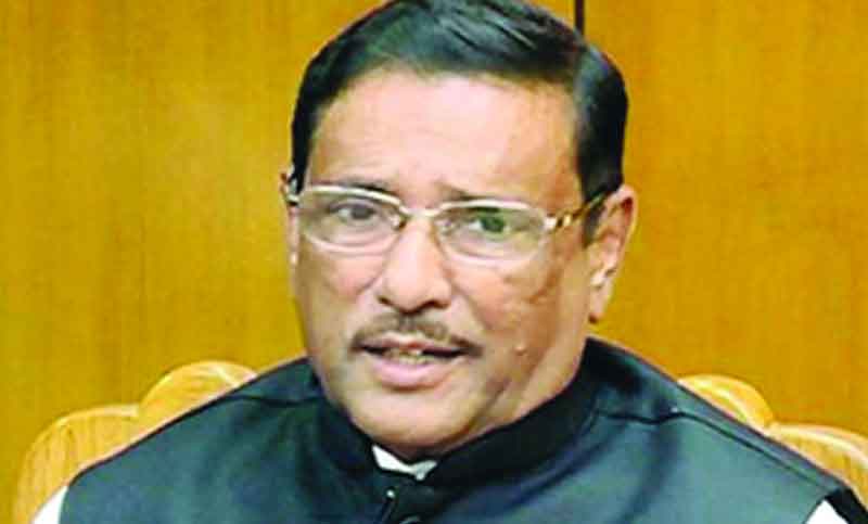 ‘বিএনপি আবার জ্বালাও-পোড়াও রাজনীতিতে ফিরেছে’
