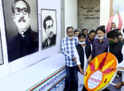 বরিশালে যুবলীগের ৪৮তম প্রতিষ্ঠাবার্ষিকী উদযাপন