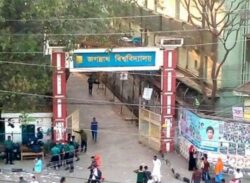 জবি শিক্ষার্থী তিথি সরকারের বিরুদ্ধে ডিজিটাল নিরাপত্তা আইনে মামলা