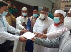 মহানবীর অবমাননা: জাতিসংঘের আবাসিক প্রতিনিধিকে ইসলামী ফ্রন্টের