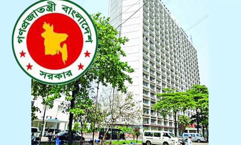 ২০২১ সালের ২২ দিন সরকারি ছুটির তালিকা প্রকাশ