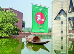 সংসদে মাদরাসা শিক্ষা বোর্ড বিল উত্থাপন